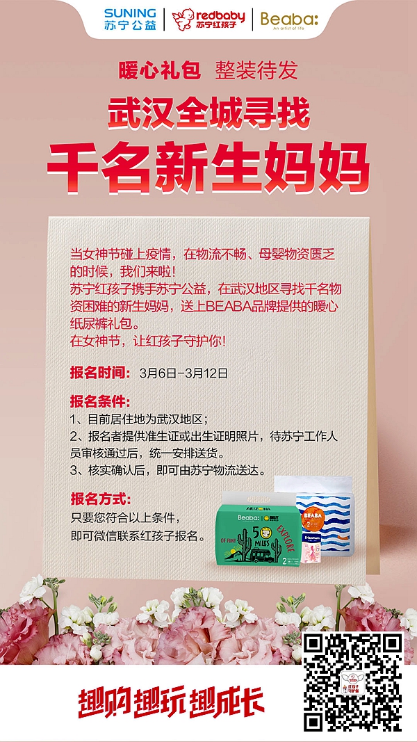 图片32