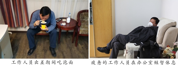 图片12
