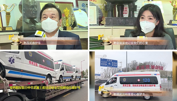 图片20