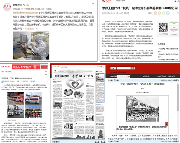 图片21