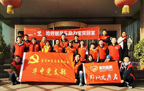 图片7
