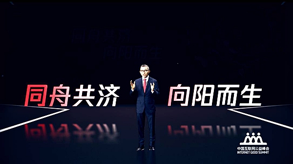 图片24