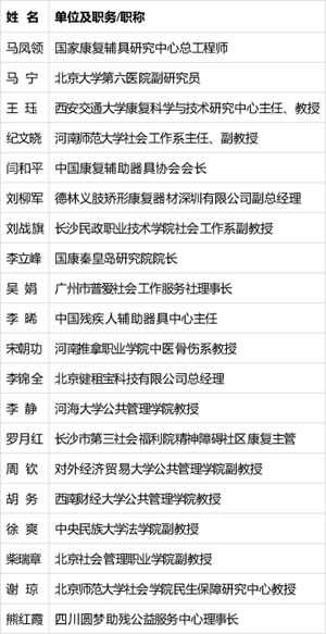 23_副本