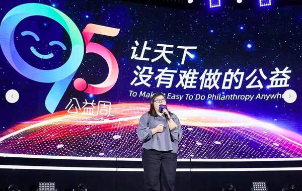 点击打开原图 图片1