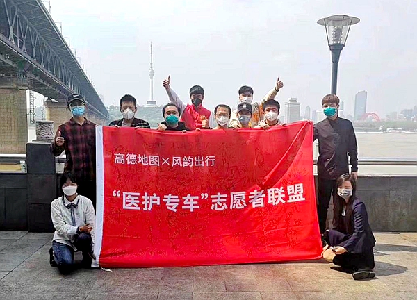 点击打开原图 图片3