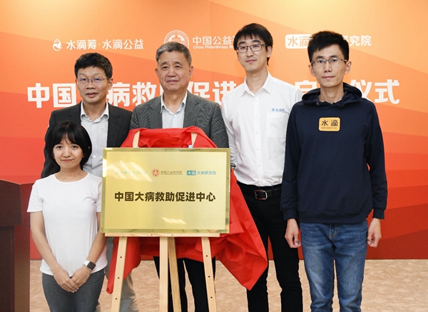 点击打开原图 图片61