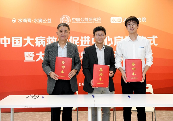 点击打开原图 图片62