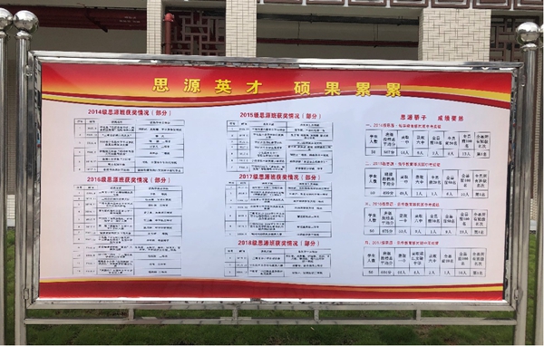 图片16