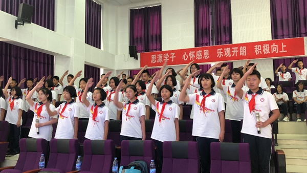 图片19