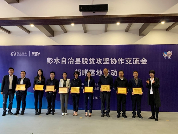 图片19