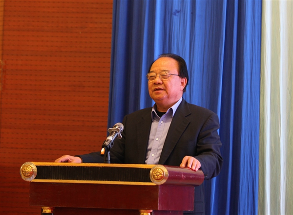 太西煤集团董事长王以廷在颁奖典礼上致辞