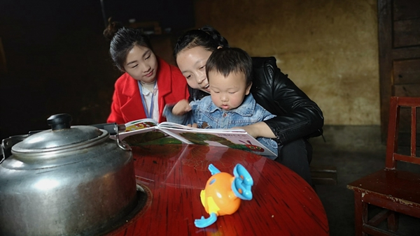 图片19