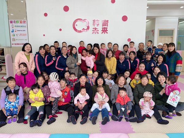 图片20