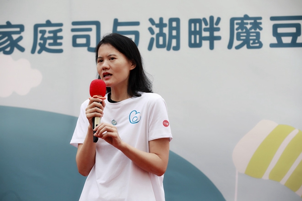 图片21