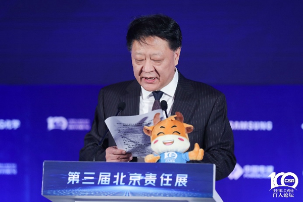 图片8