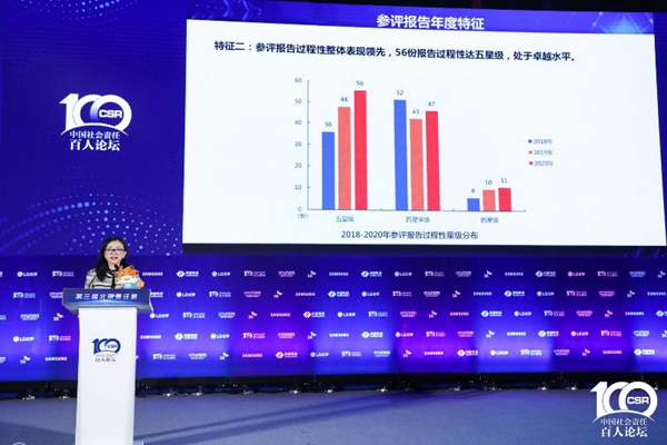 图片11