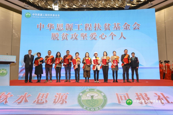 图片19