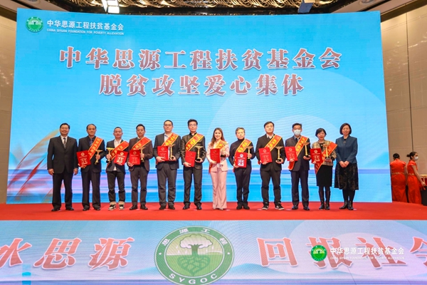图片20