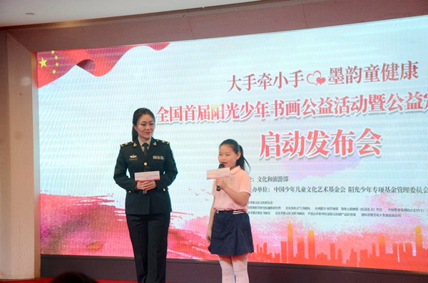 图片23