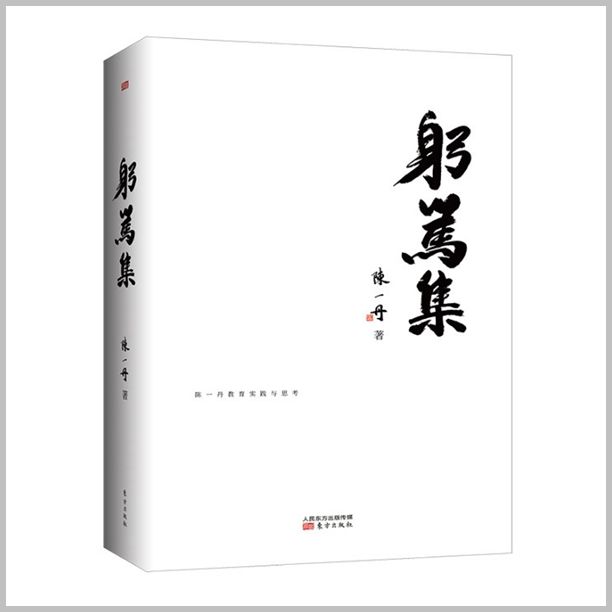 8_副本_副本