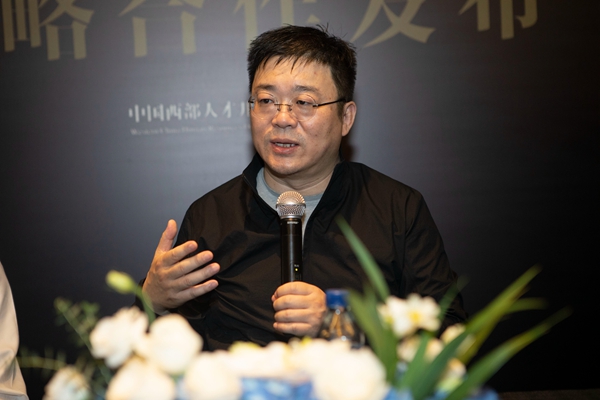 现场图2（永乐拍卖创始人 赵旭）