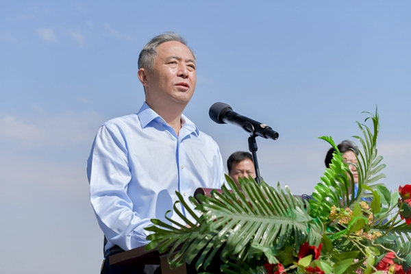 图三，基金会陈会长照片