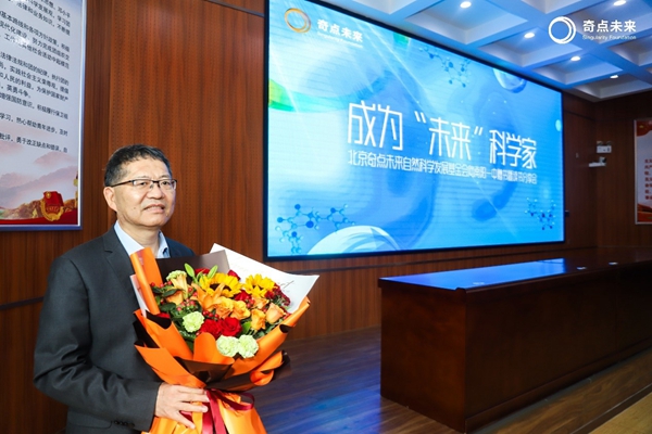 点击打开原图