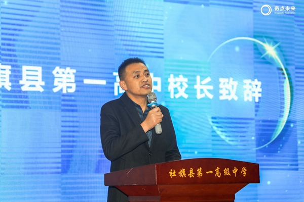 点击打开原图