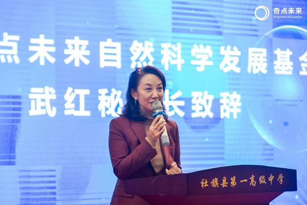 点击打开原图