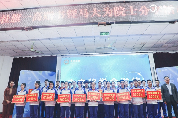 点击打开原图