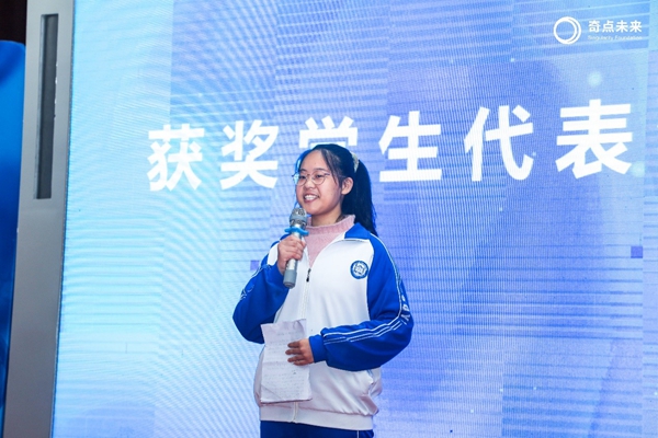 点击打开原图