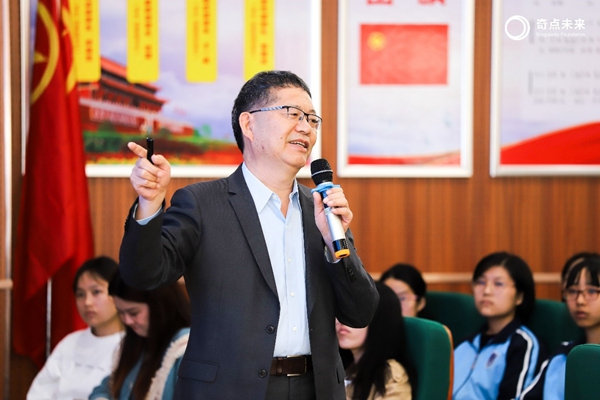 点击打开原图