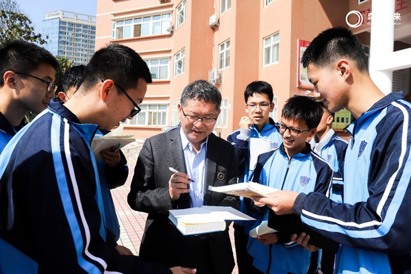 点击打开原图
