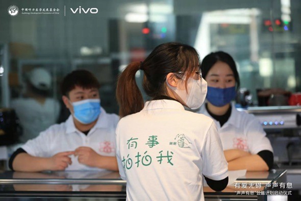 点击打开原图