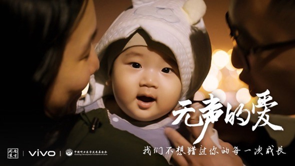 点击打开原图