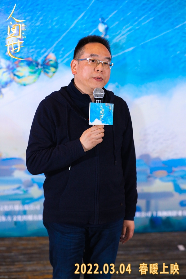 北京聚合影联文化传媒有限公司总裁讲武生