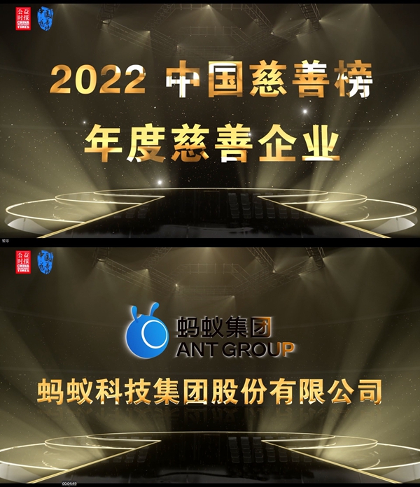 点击打开原图