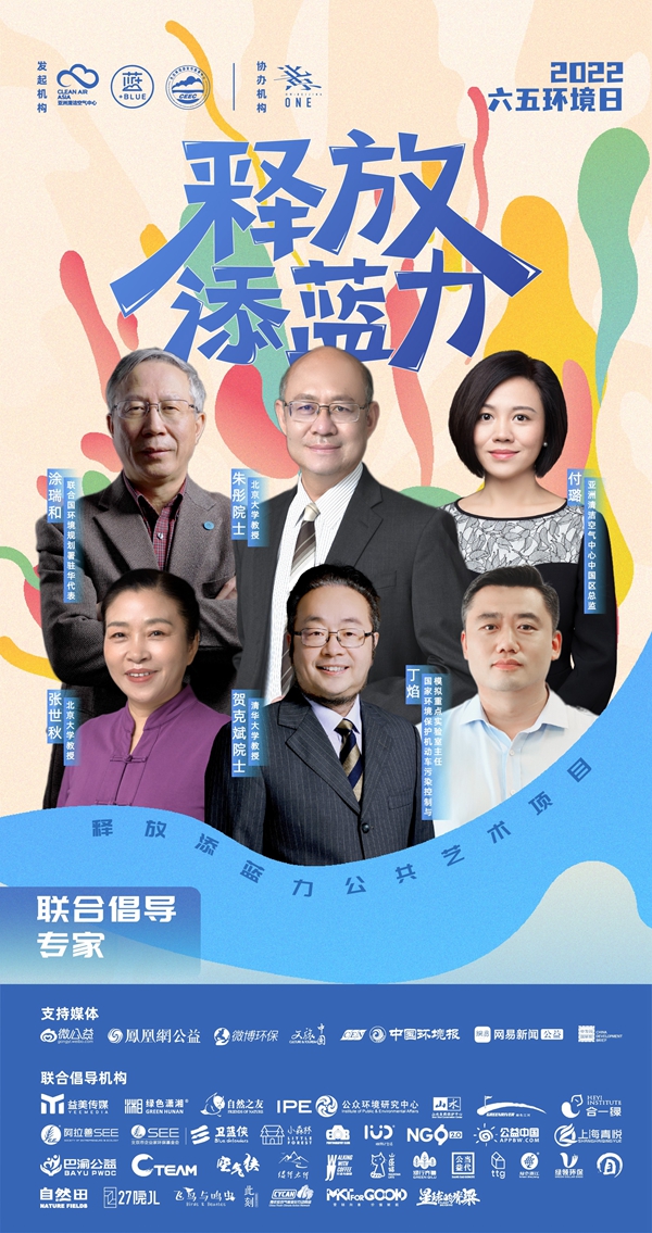 点击打开原图