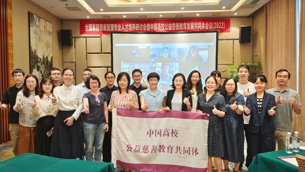 点击打开原图