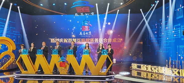 点击打开原图