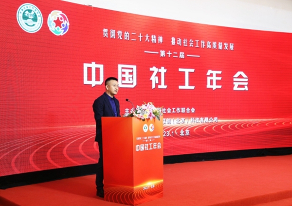 点击打开原图