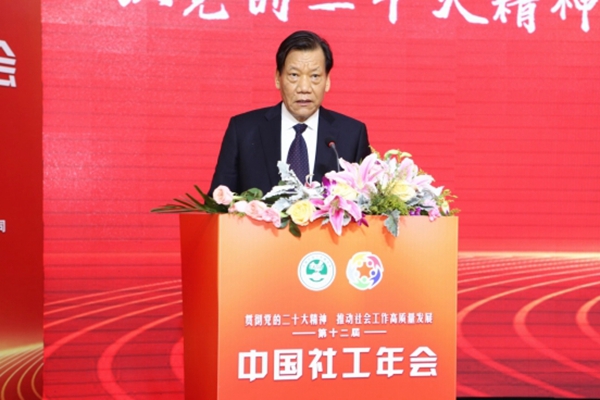 点击打开原图