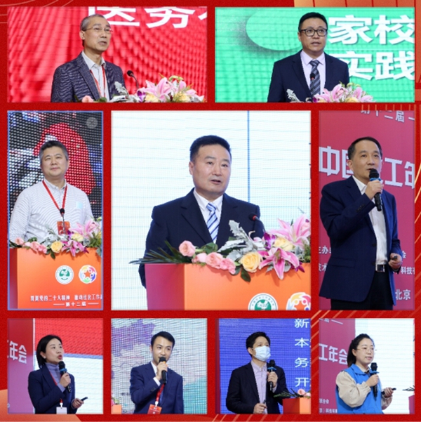 点击打开原图