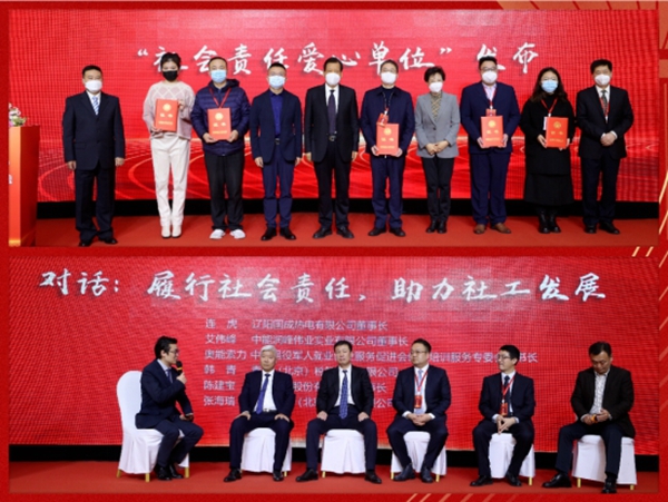 点击打开原图