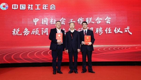 点击打开原图