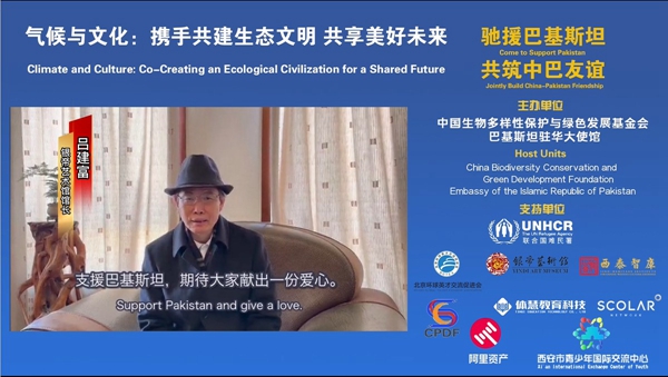 点击打开原图