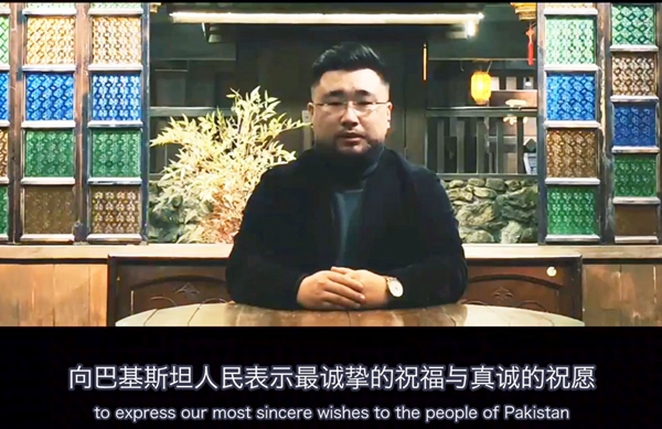 点击打开原图