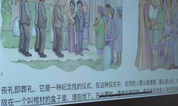 点击打开原图