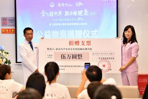 点击打开原图