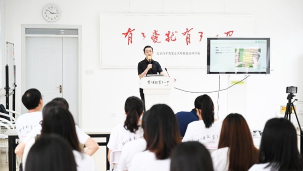 点击打开原图